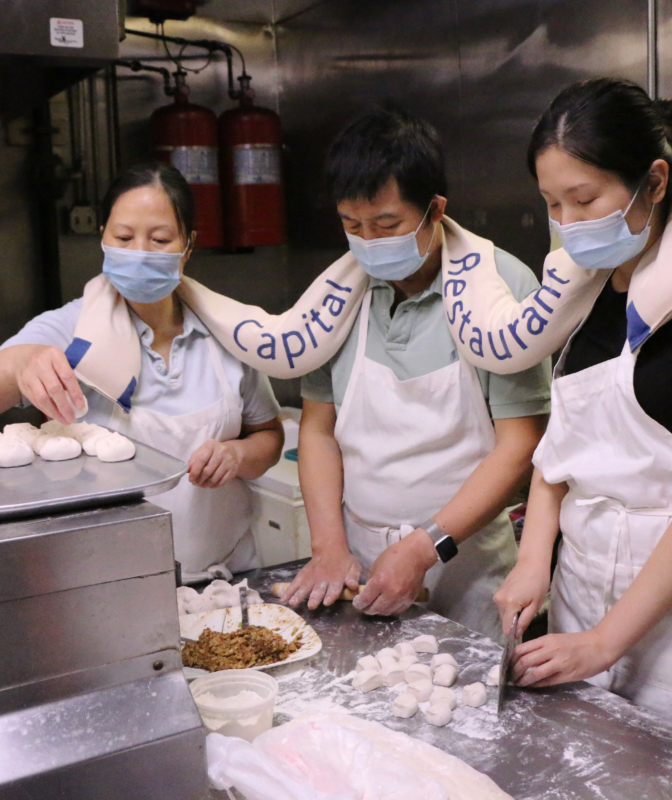 Ye_Ying_01_How May Help You__Capital Restaurant